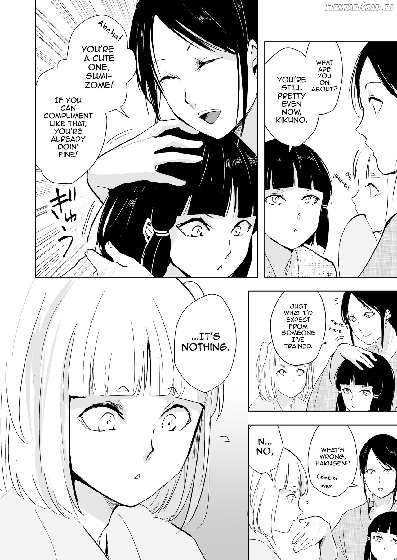 Kikuno Hentai Chapter 1 - page 9