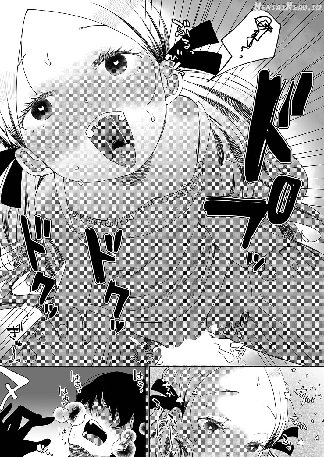 SCP-1731-JP Karappo no Nendo Zou Chapter 1 - page 21