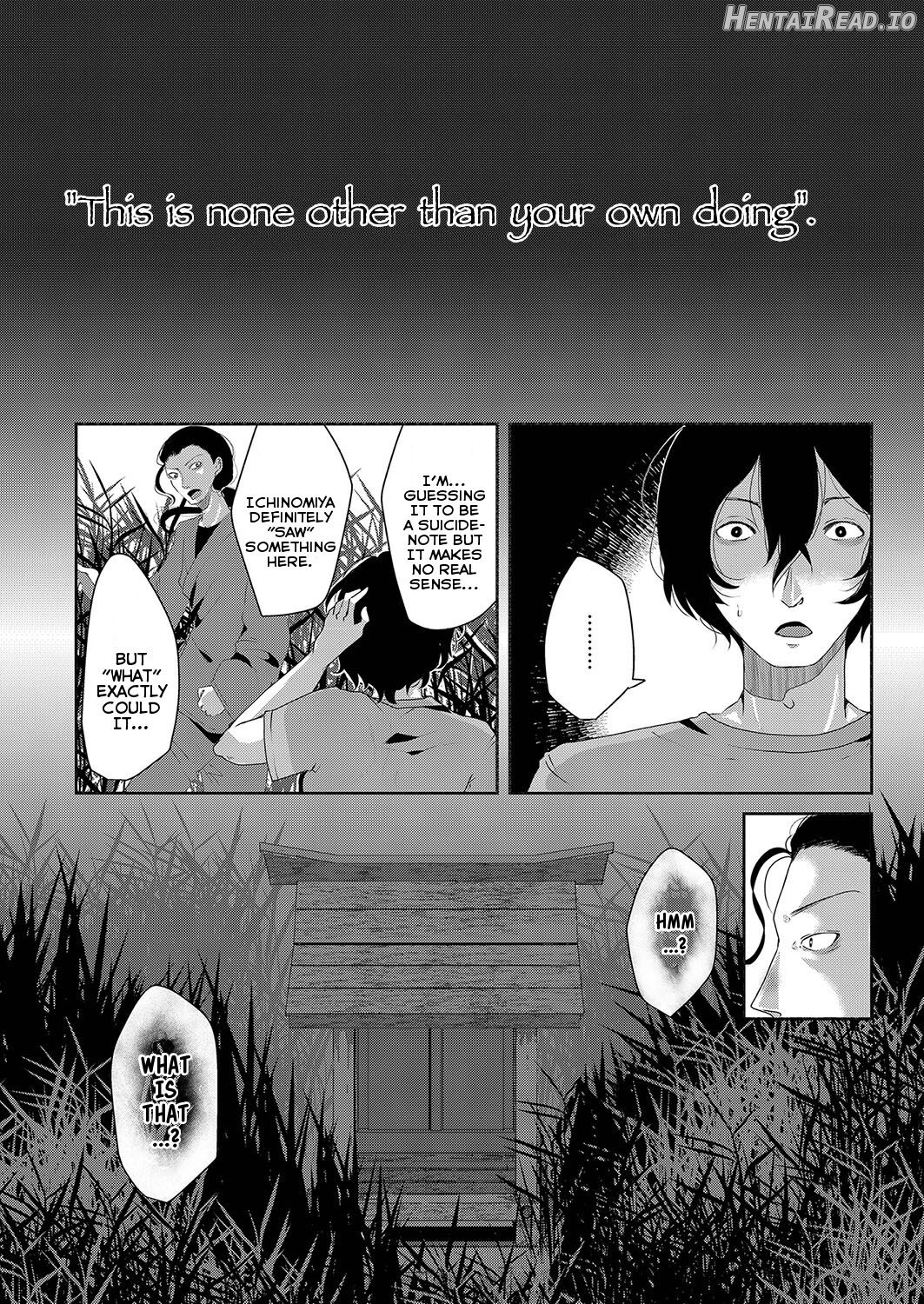 SCP-1731-JP Karappo no Nendo Zou Chapter 1 - page 3