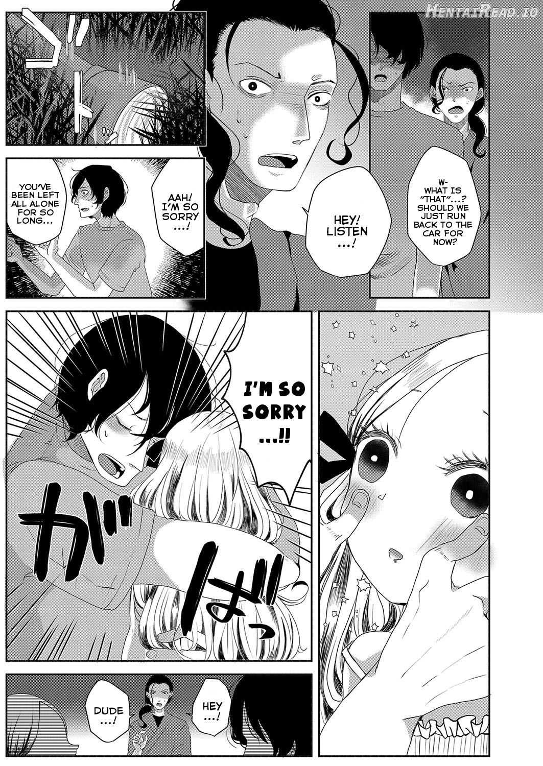 SCP-1731-JP Karappo no Nendo Zou Chapter 1 - page 5