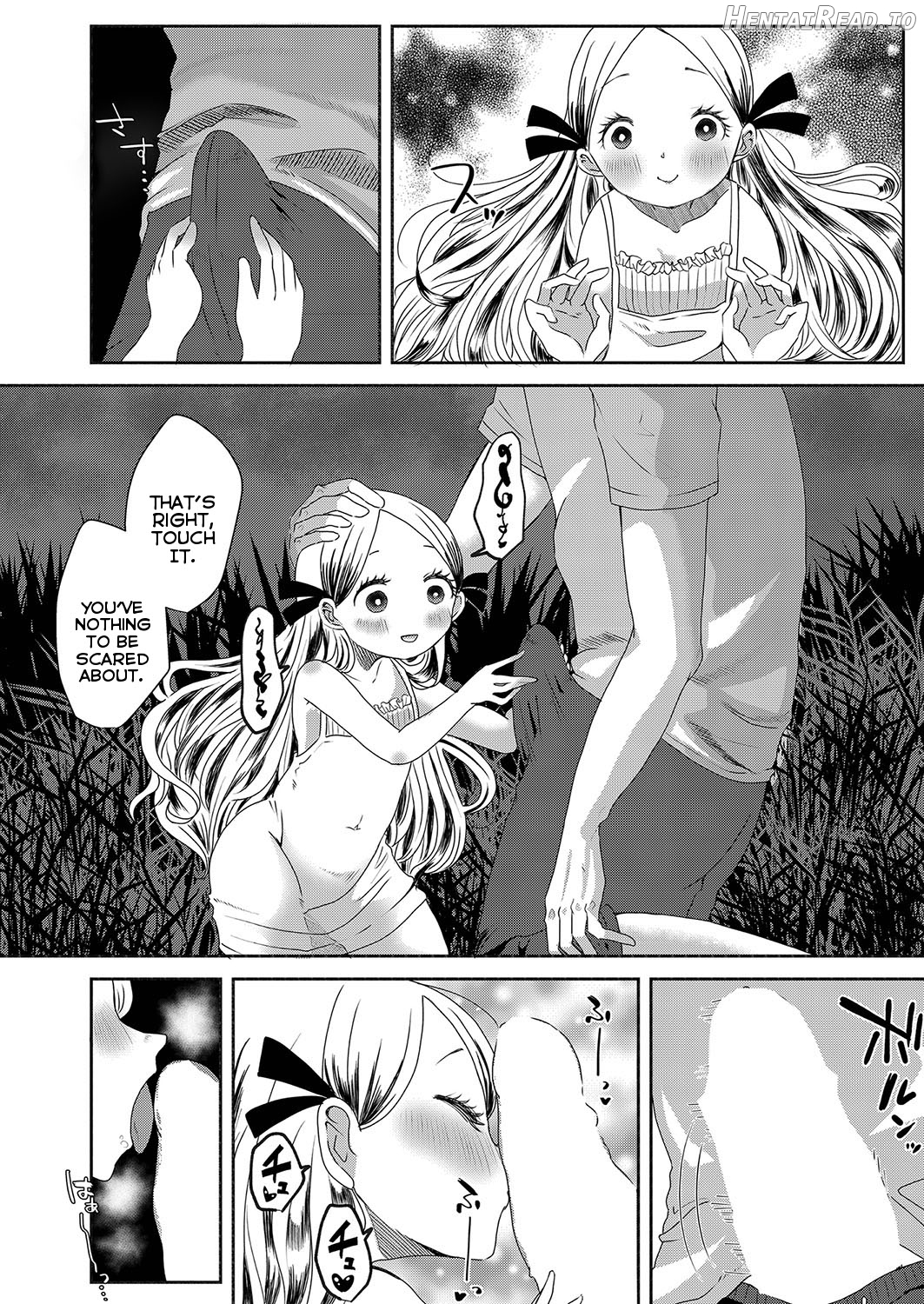 SCP-1731-JP Karappo no Nendo Zou Chapter 1 - page 8