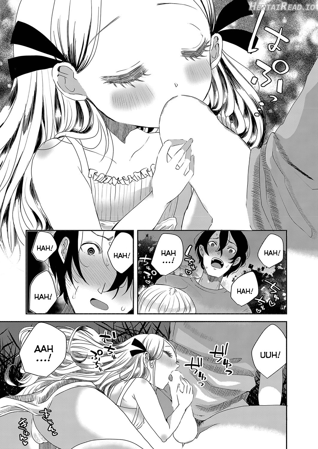 SCP-1731-JP Karappo no Nendo Zou Chapter 1 - page 9