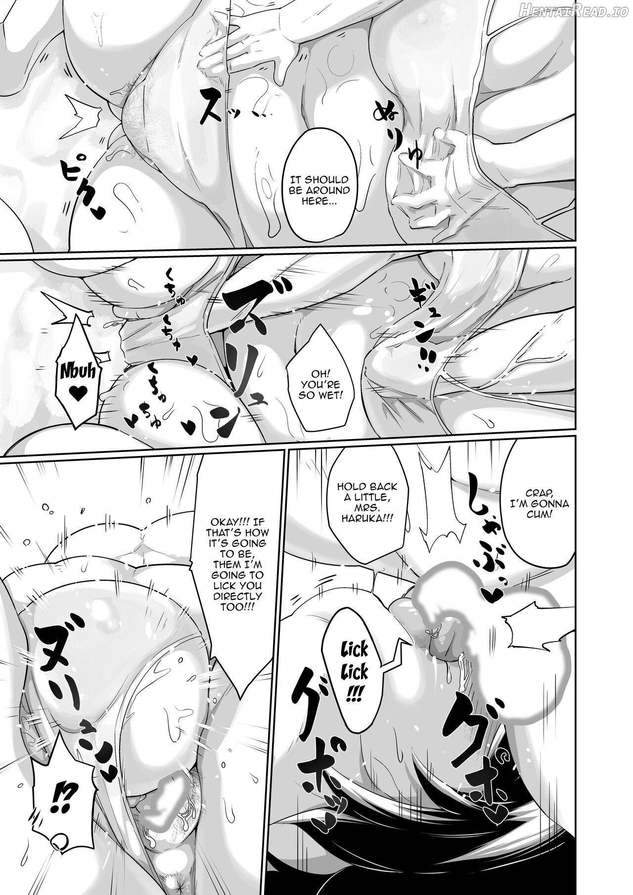 Otonariri-san to Ecchi Chapter 1 - page 8