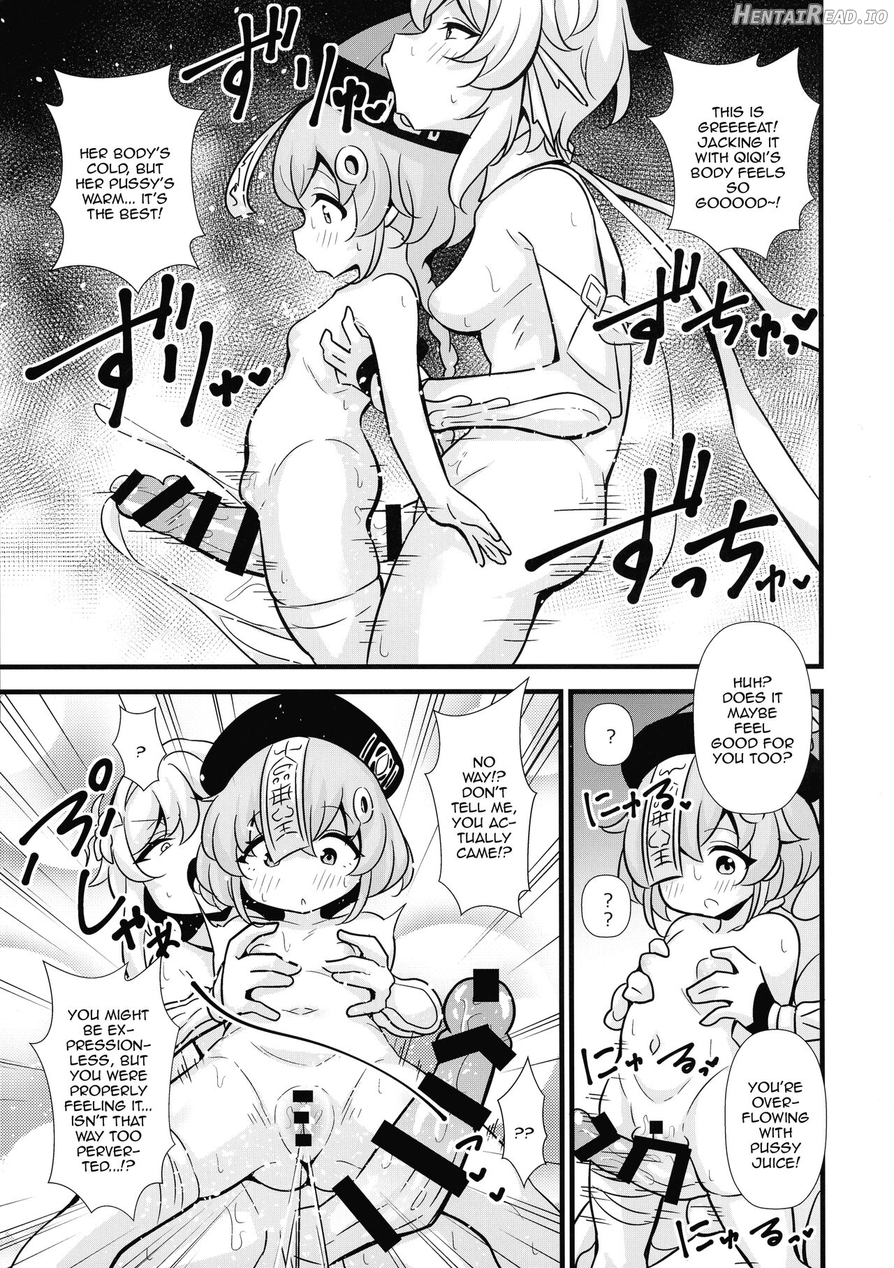 Tabibito Senyou Puniana Assort Chapter 1 - page 17