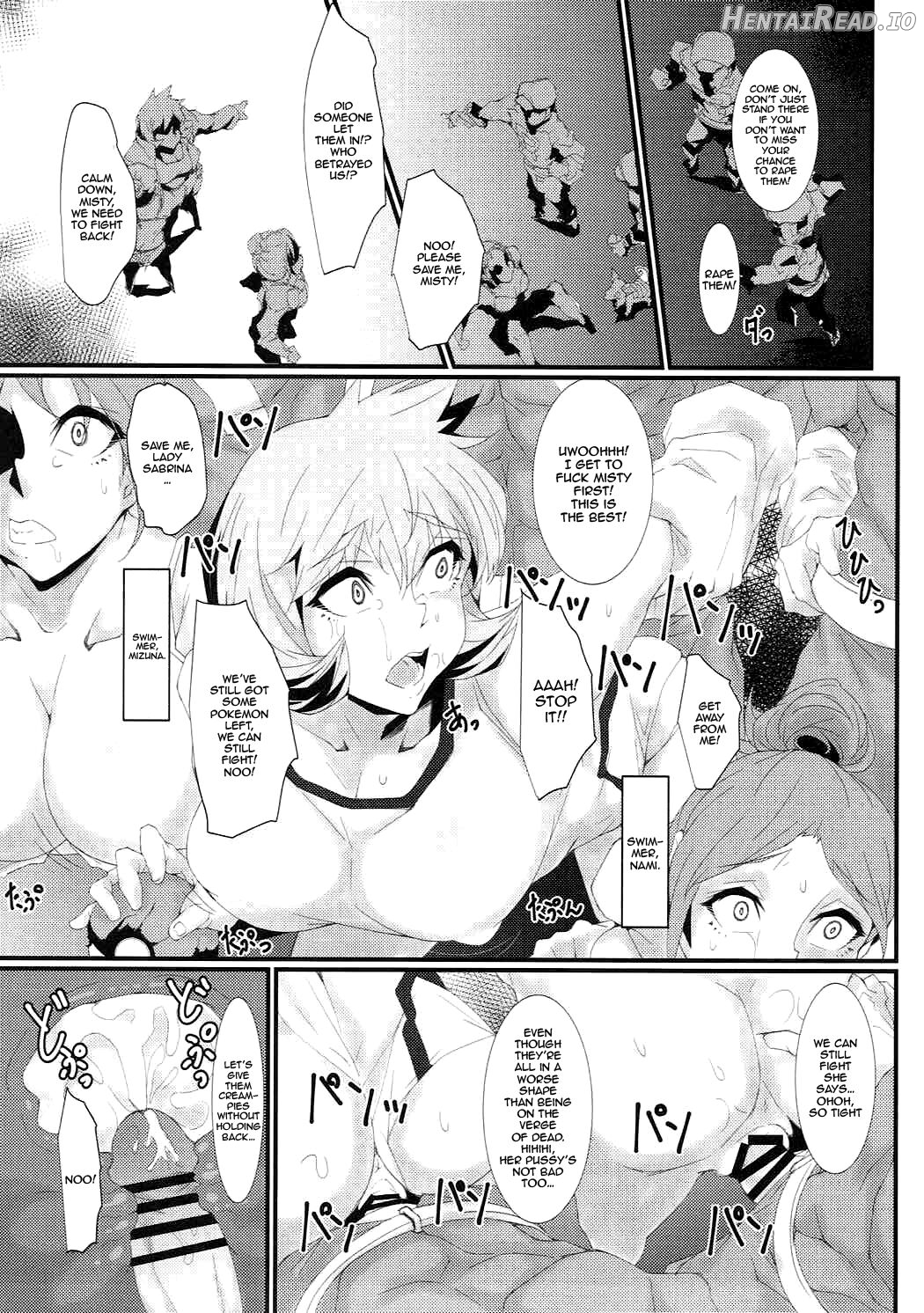 Rocket Dan no Yabou Kanto Douran Chapter 1 - page 14