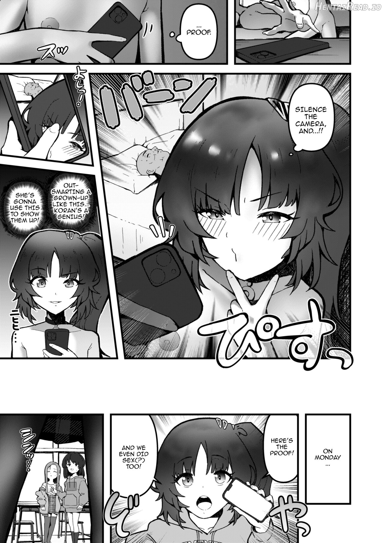 Omoichigai no loli bitch Chapter 1 - page 24