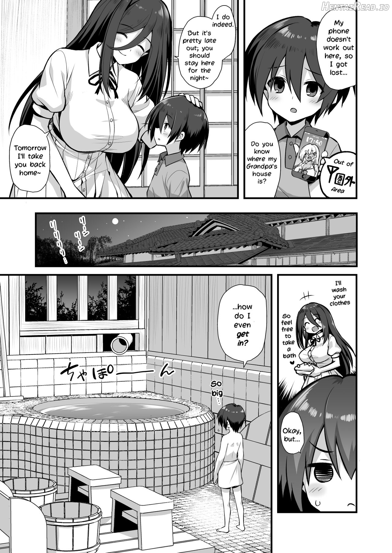Kaidan Toshi Densetsu Inaka de Ooki na Oneesan Ie ni Sasowaretara Maiban Rankou Ecchi shiteiru Ie Datta Chapter 1 - page 11