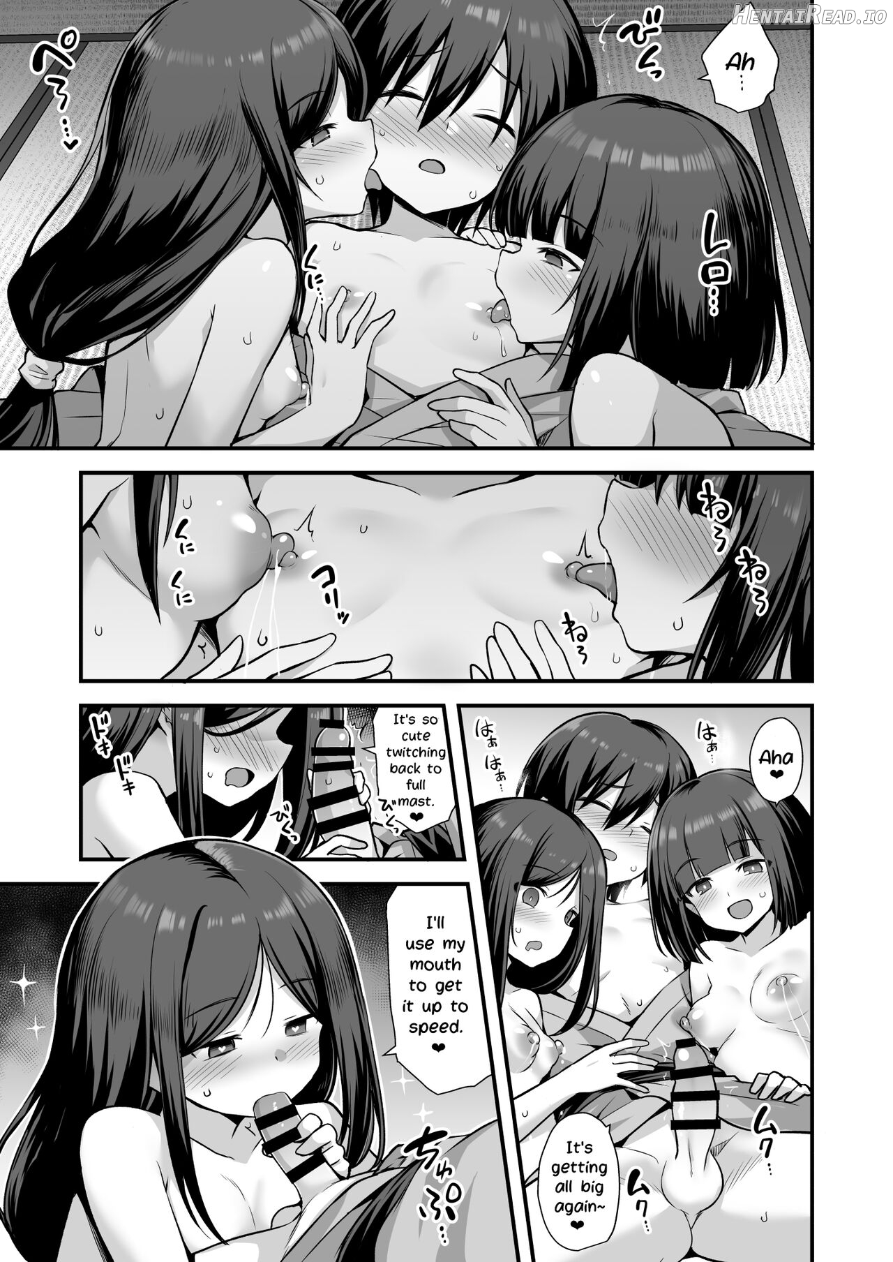 Kaidan Toshi Densetsu Inaka de Ooki na Oneesan Ie ni Sasowaretara Maiban Rankou Ecchi shiteiru Ie Datta Chapter 1 - page 41