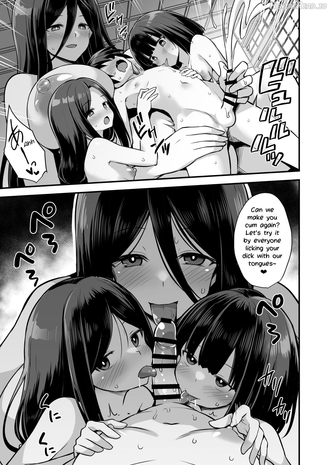 Kaidan Toshi Densetsu Inaka de Ooki na Oneesan Ie ni Sasowaretara Maiban Rankou Ecchi shiteiru Ie Datta Chapter 1 - page 63