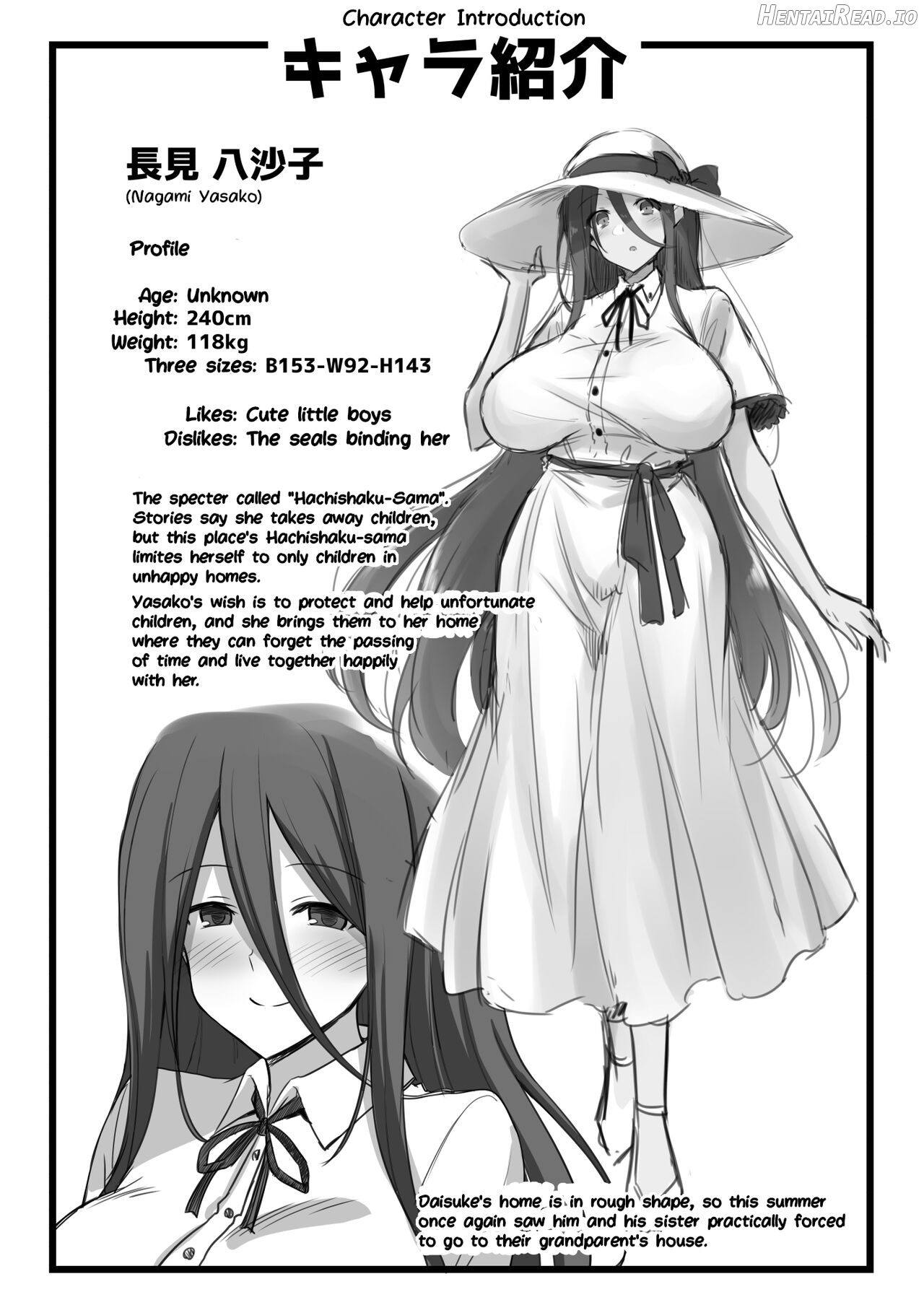 Kaidan Toshi Densetsu Inaka de Ooki na Oneesan Ie ni Sasowaretara Maiban Rankou Ecchi shiteiru Ie Datta Chapter 1 - page 84