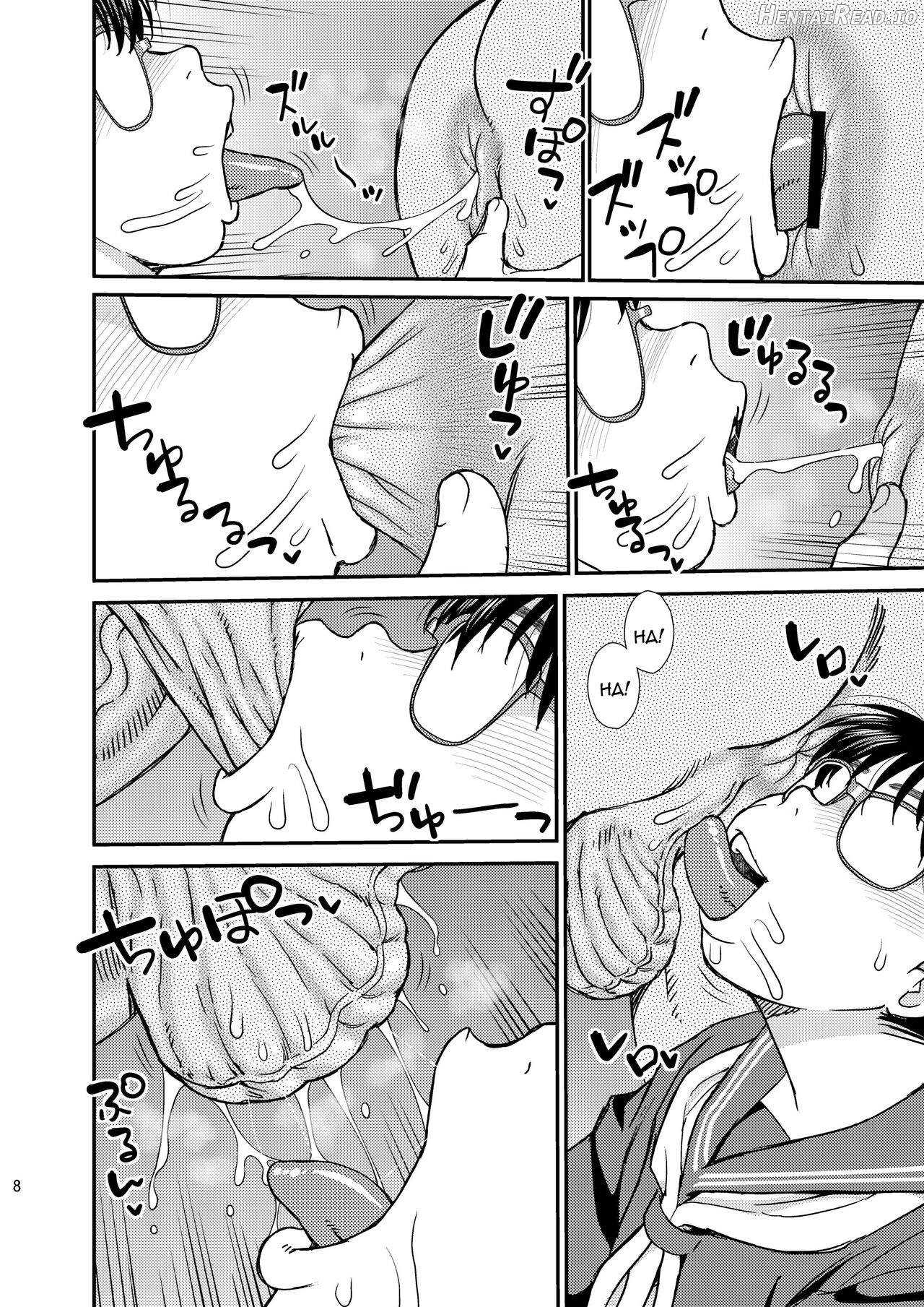 Tatsumi-san no Chapter 1 - page 7
