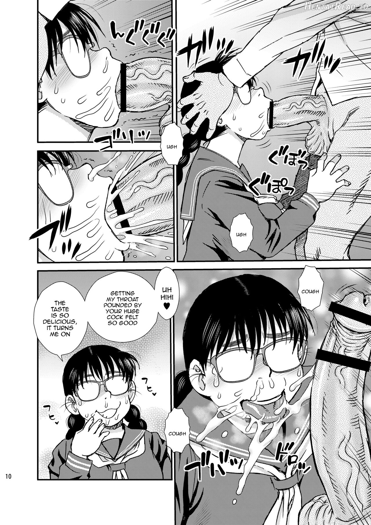 Tatsumi-san no Chapter 1 - page 9