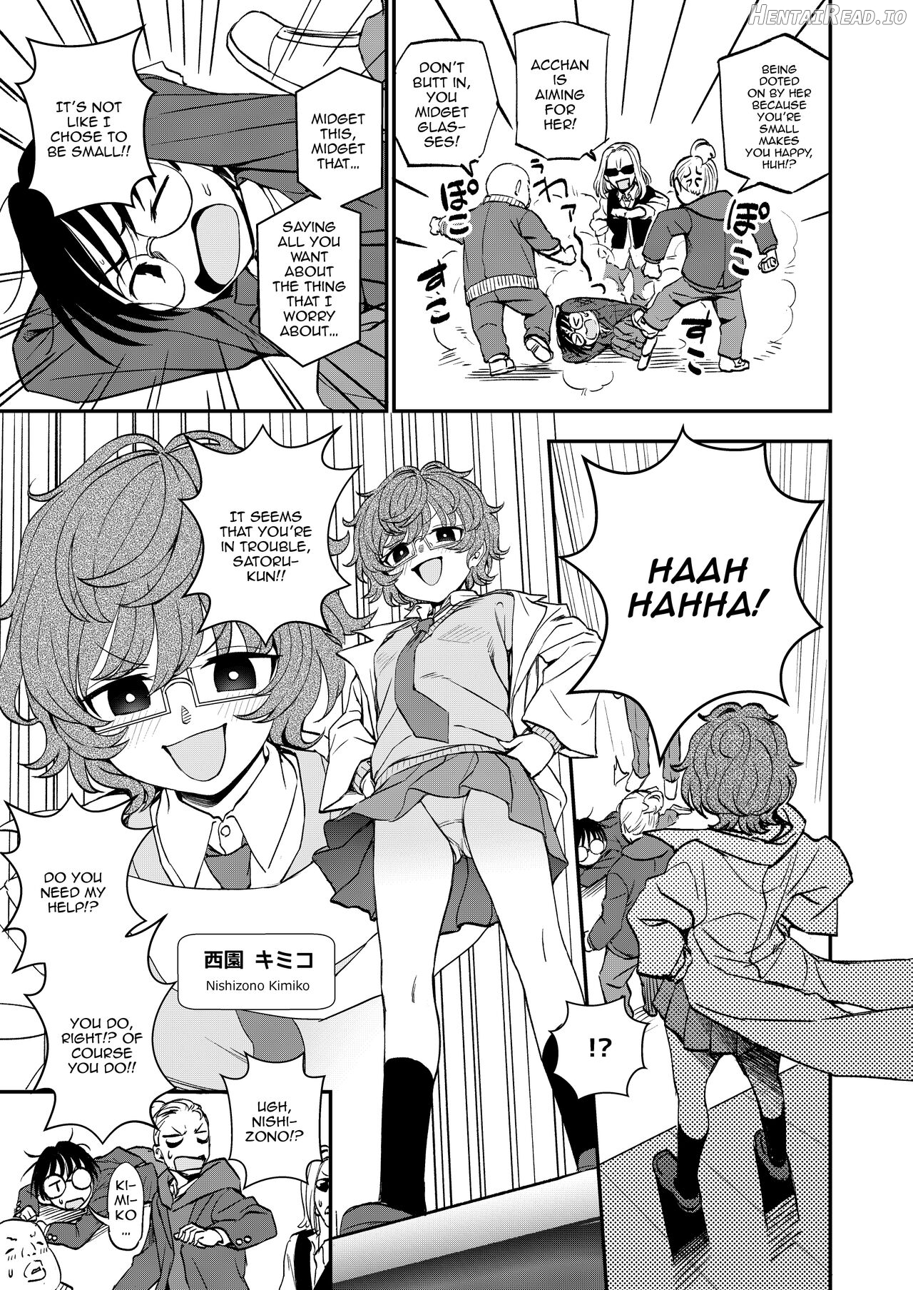 Chemical Miracle Chapter 1 - page 4