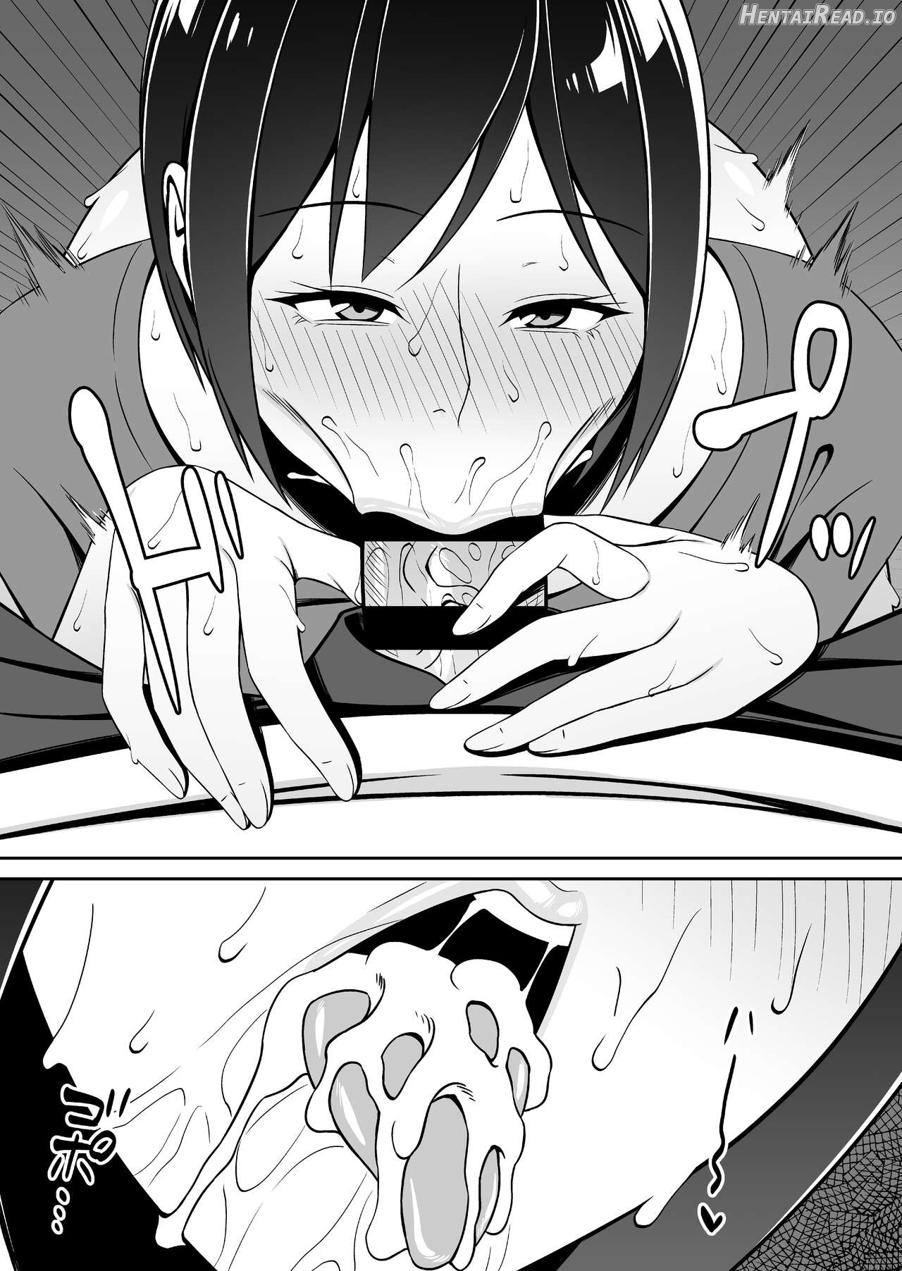 Kyonyuu de Zuborana Oba no Ie ni Isourou shitara Chapter 1 - page 14