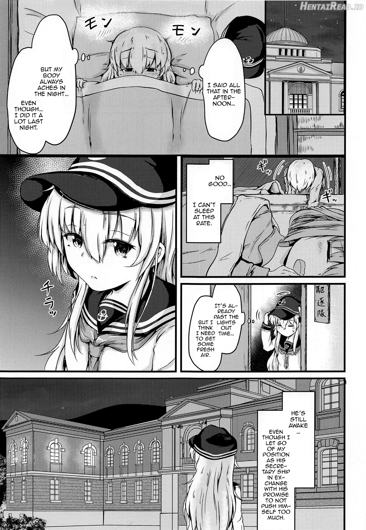 Tonari no Hibiki Chapter 1 - page 10