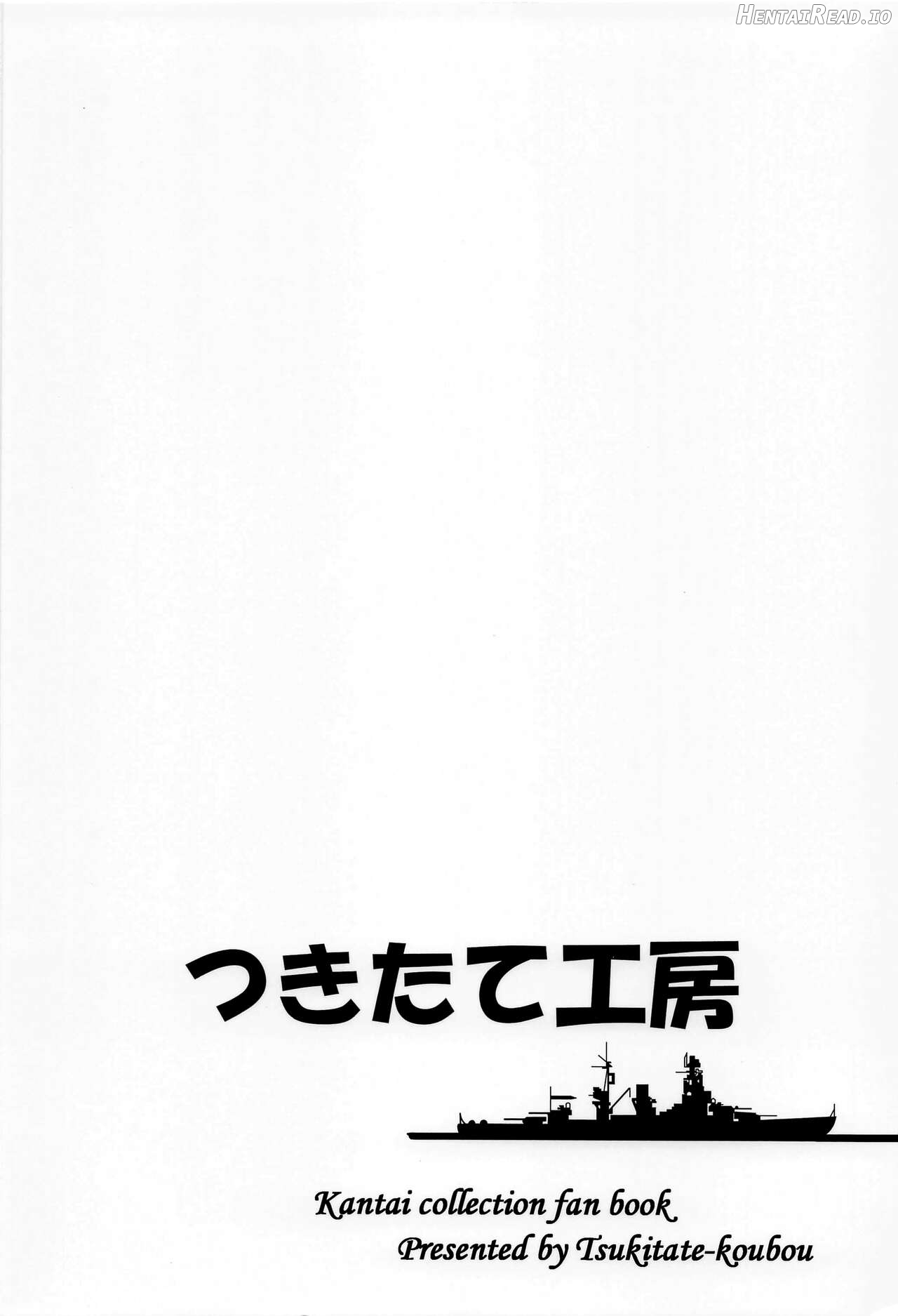Tonari no Hibiki Chapter 1 - page 25