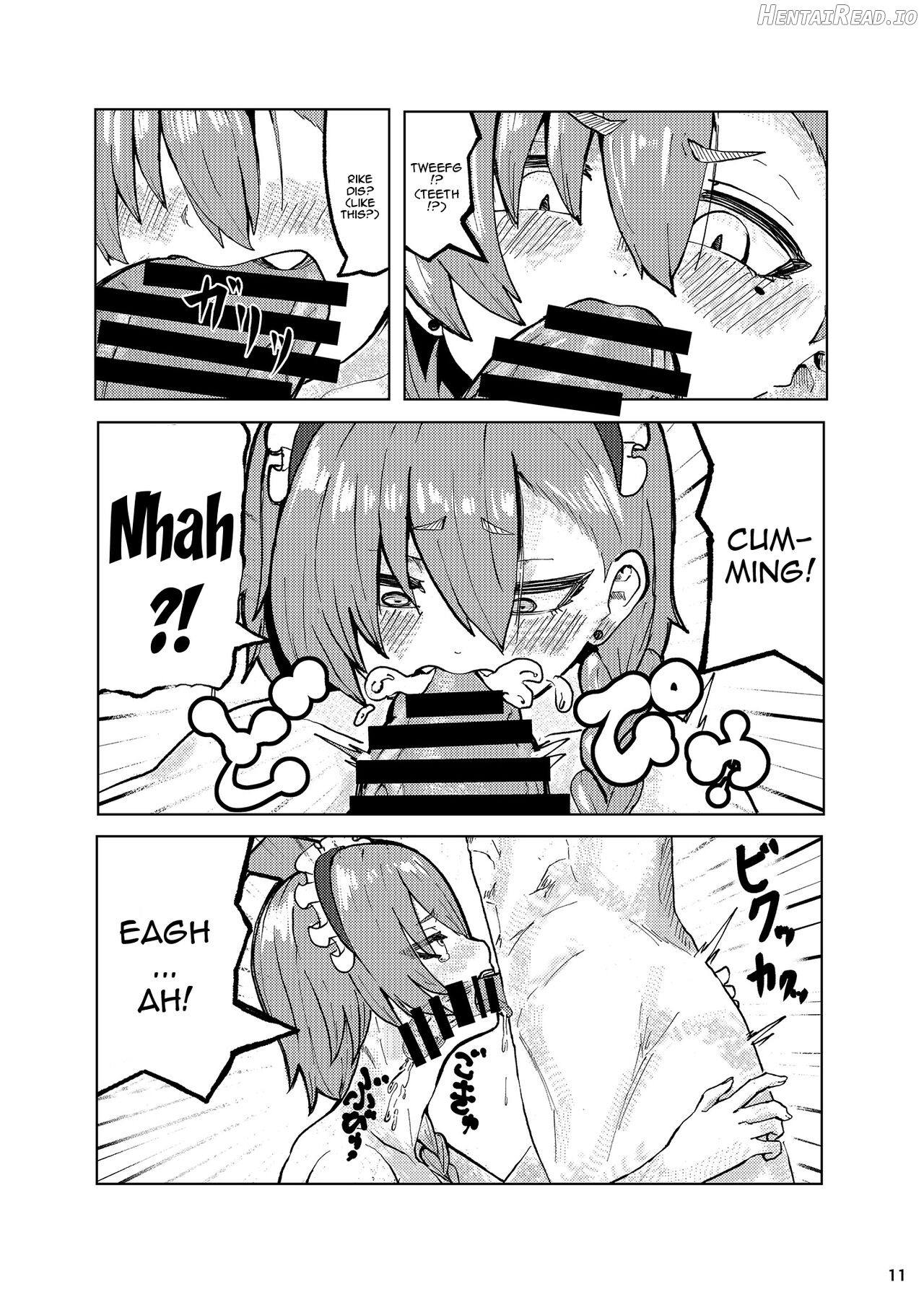Neru Ecchi Chapter 1 - page 10