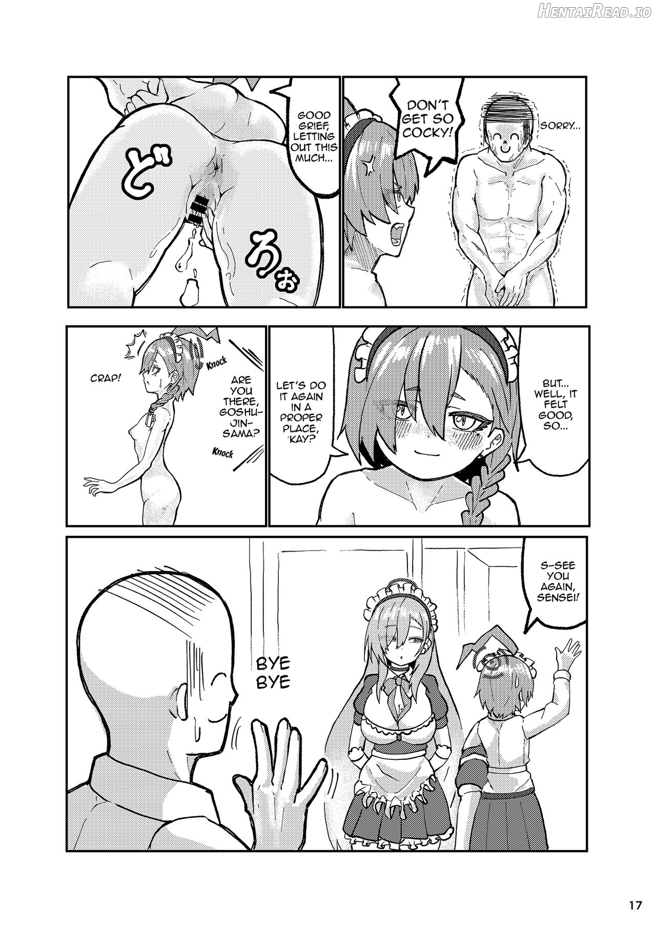 Neru Ecchi Chapter 1 - page 16