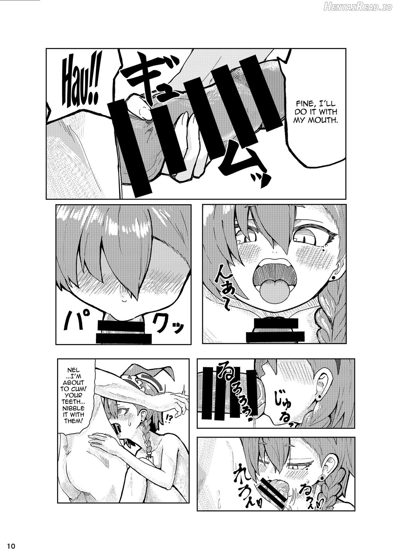 Neru Ecchi Chapter 1 - page 9