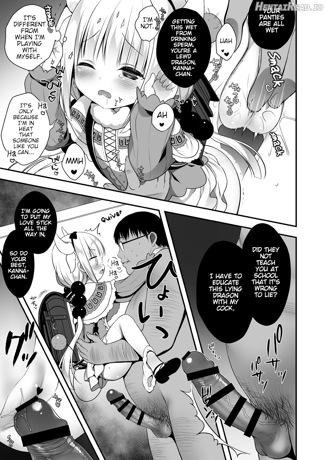 Kanna-chan in heat Chapter 1 - page 6