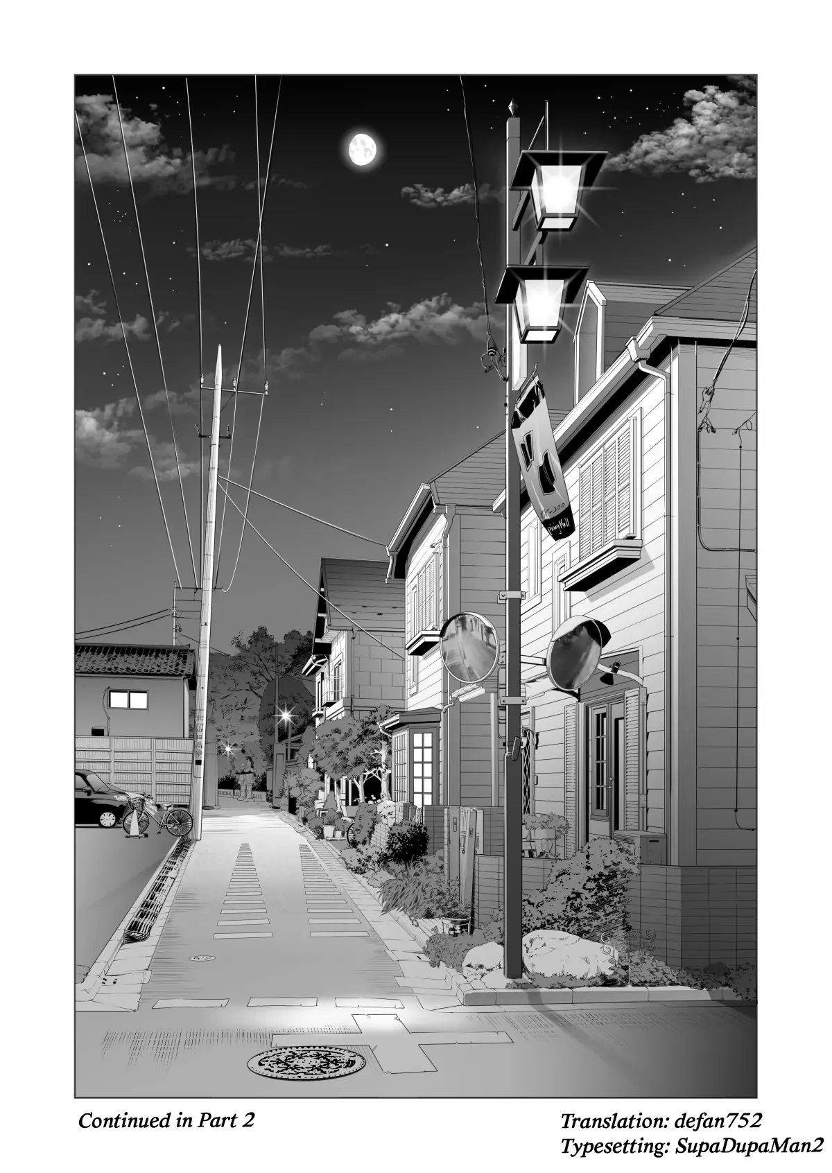 Tsukiyo no Midare Zake Chapter 2 - page 26