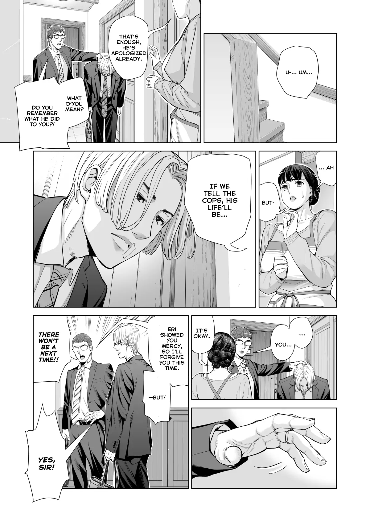 Tsukiyo no Midare Zake Chapter 3 - page 28
