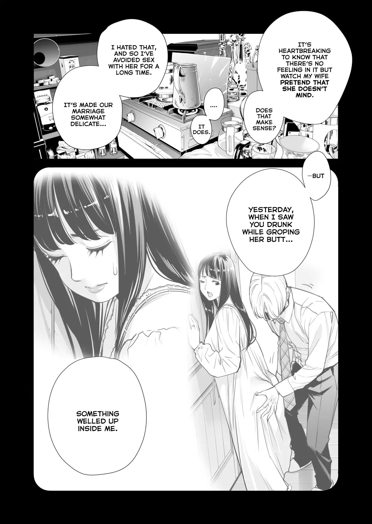 Tsukiyo no Midare Zake Chapter 5 - page 5