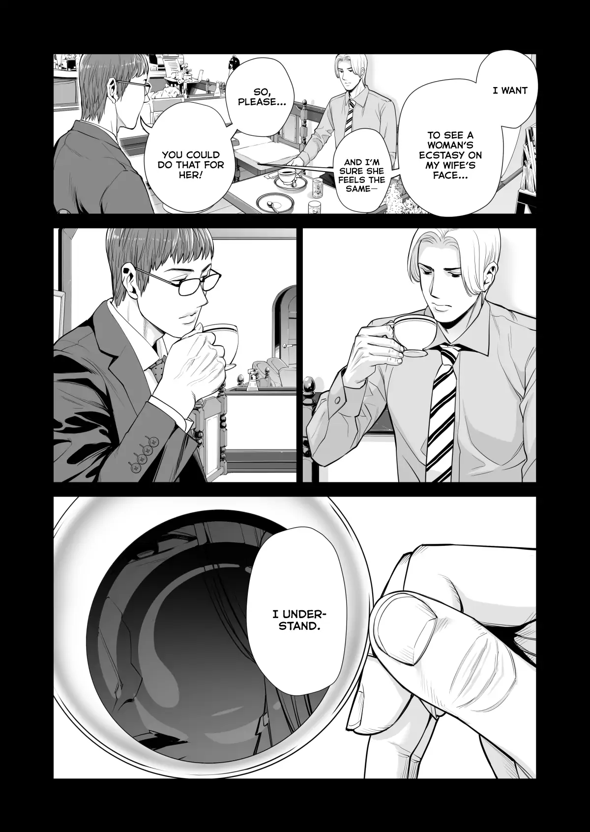 Tsukiyo no Midare Zake Chapter 5 - page 6