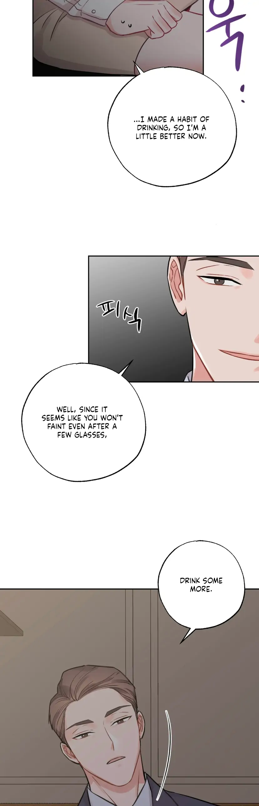 Have a Taste, Ms. Kim Chapter 1 - page 3