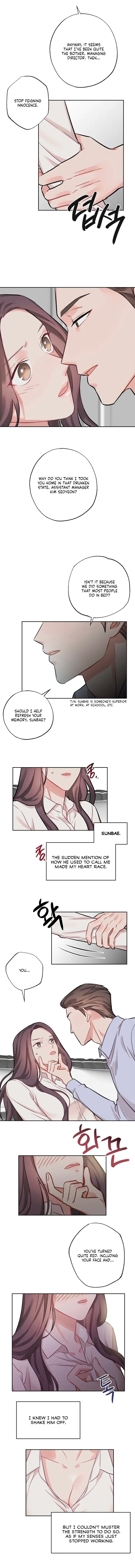 Have a Taste, Ms. Kim Chapter 1 - page 6