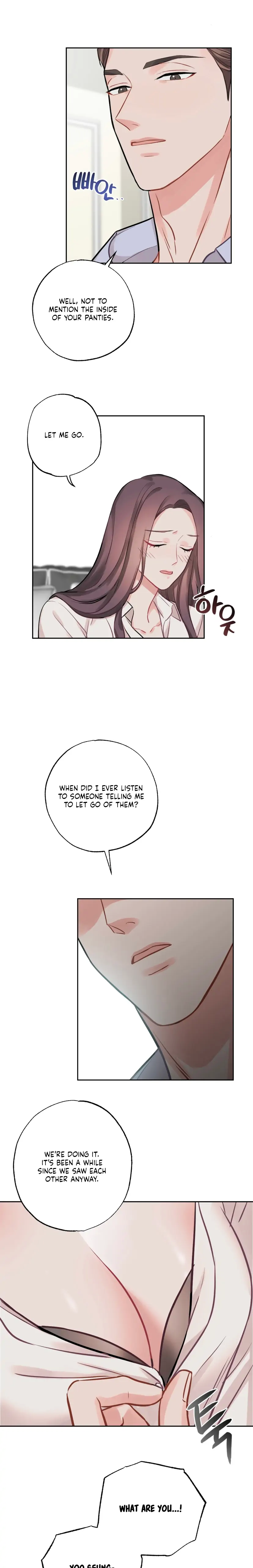 Have a Taste, Ms. Kim Chapter 1 - page 7