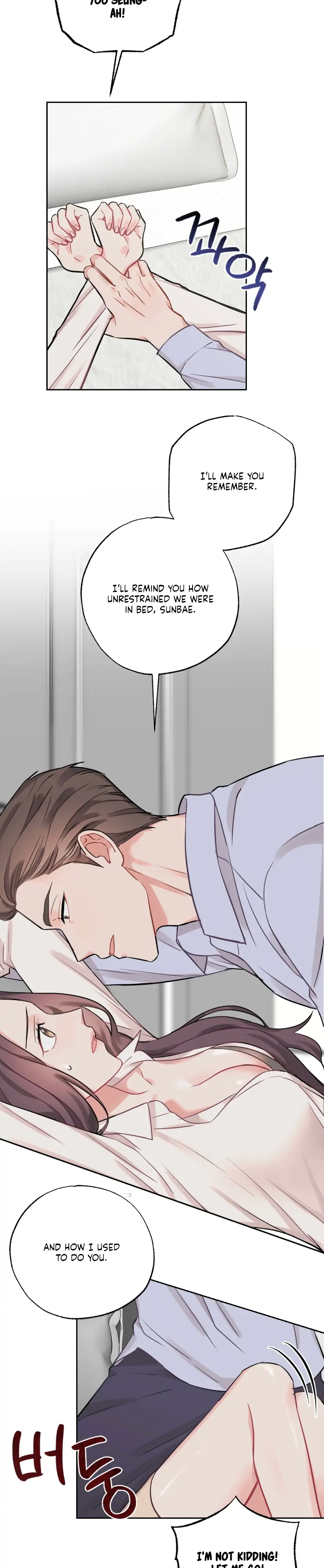 Have a Taste, Ms. Kim Chapter 1 - page 8