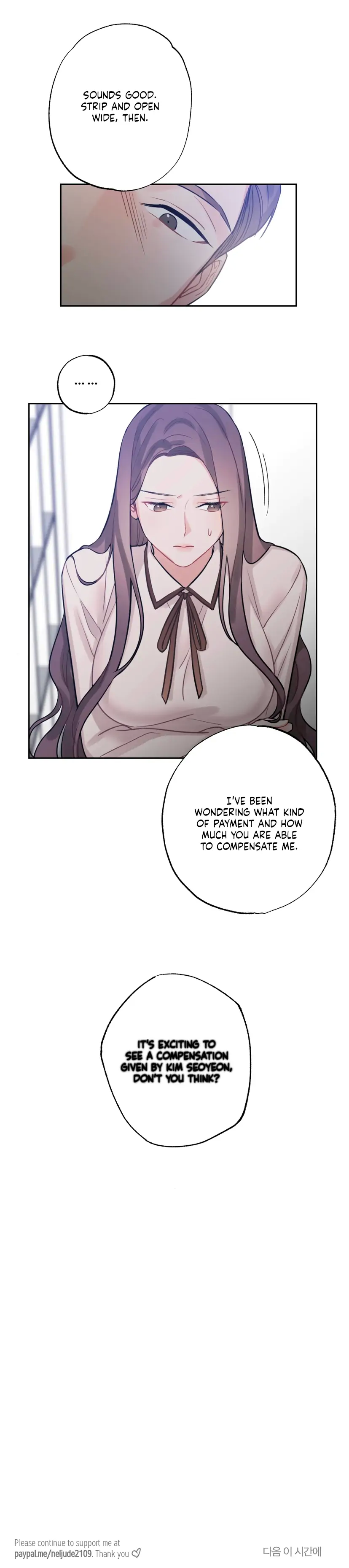 Have a Taste, Ms. Kim Chapter 3 - page 15