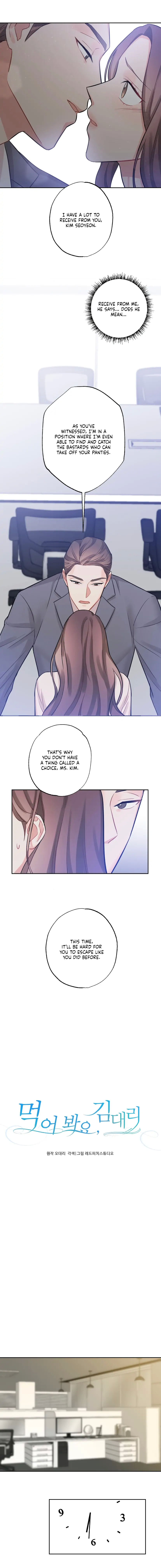 Have a Taste, Ms. Kim Chapter 3 - page 8