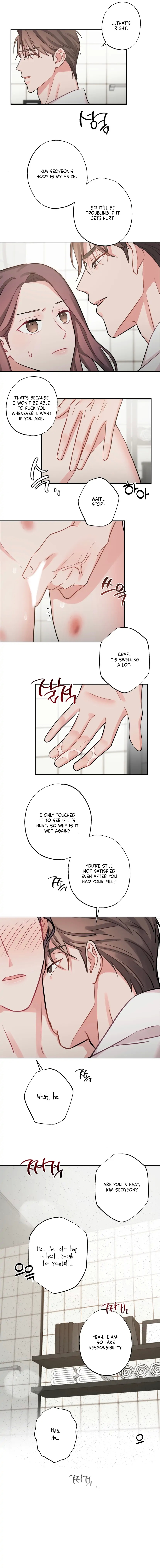 Have a Taste, Ms. Kim Chapter 5 - page 2