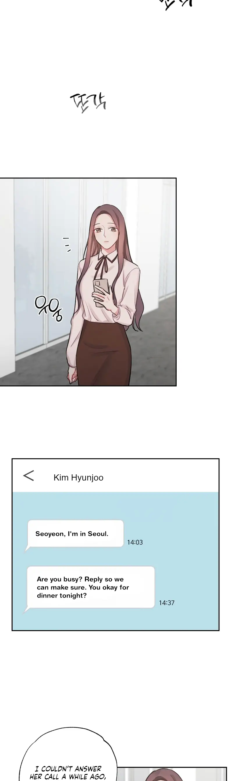 Have a Taste, Ms. Kim Chapter 5 - page 13