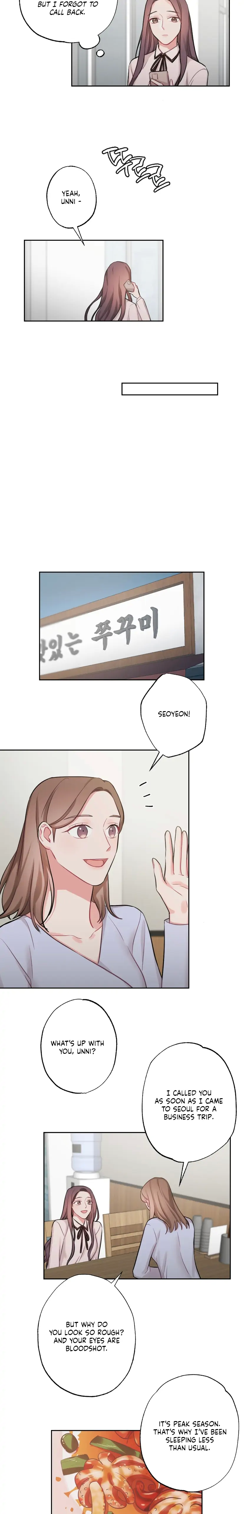 Have a Taste, Ms. Kim Chapter 5 - page 14