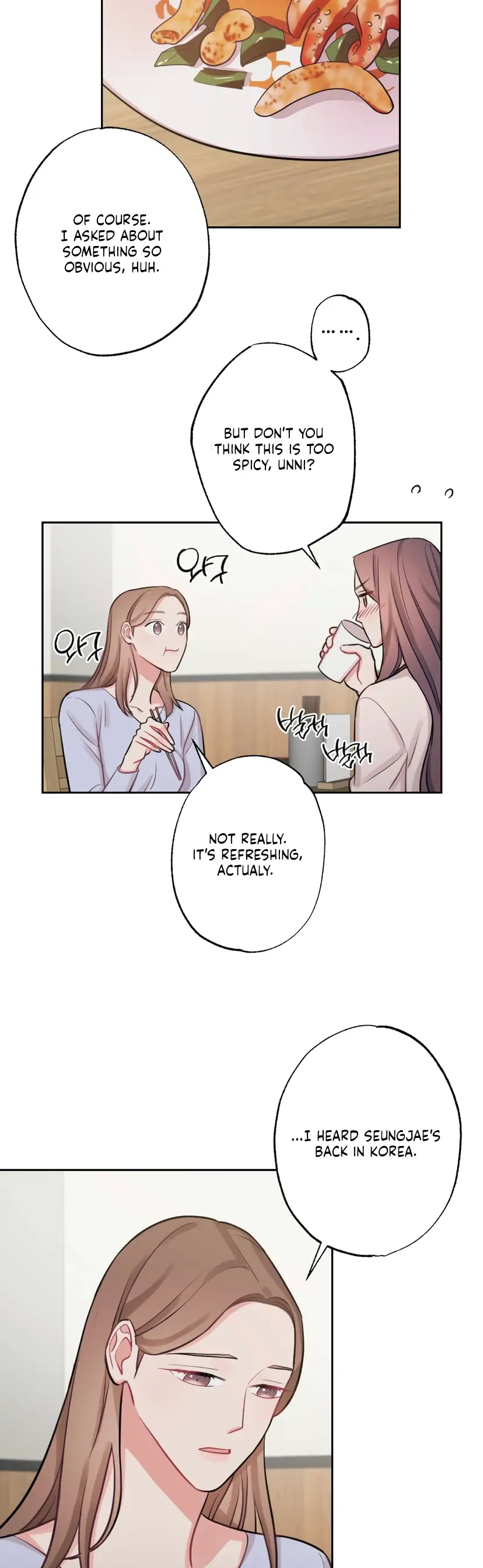 Have a Taste, Ms. Kim Chapter 5 - page 15