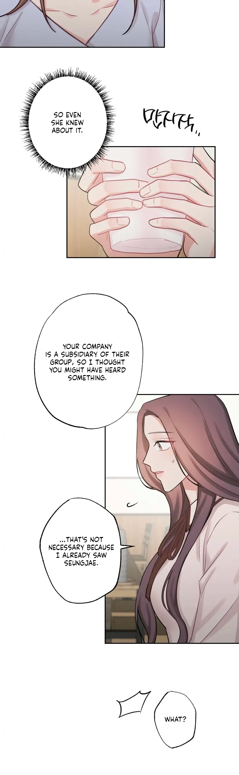 Have a Taste, Ms. Kim Chapter 5 - page 16
