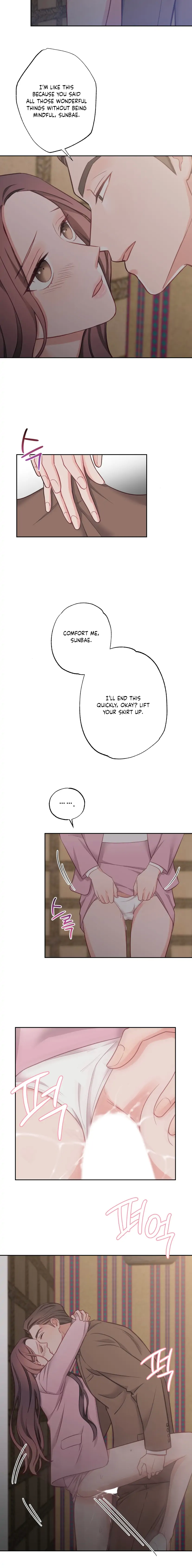 Have a Taste, Ms. Kim Chapter 10 - page 11