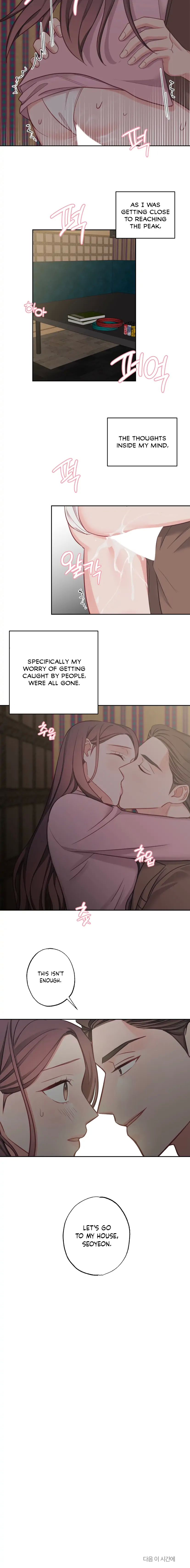 Have a Taste, Ms. Kim Chapter 10 - page 14