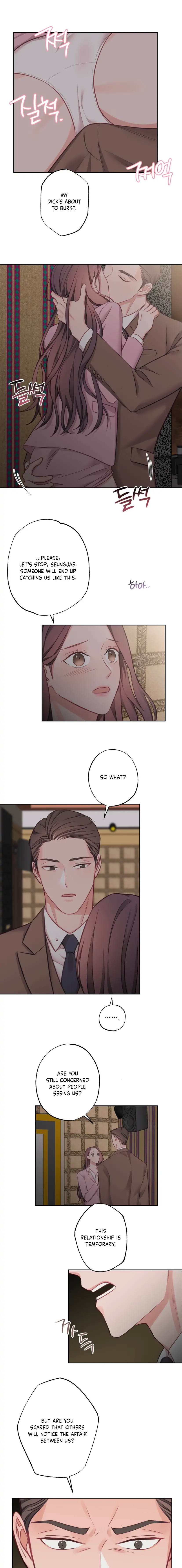 Have a Taste, Ms. Kim Chapter 10 - page 3