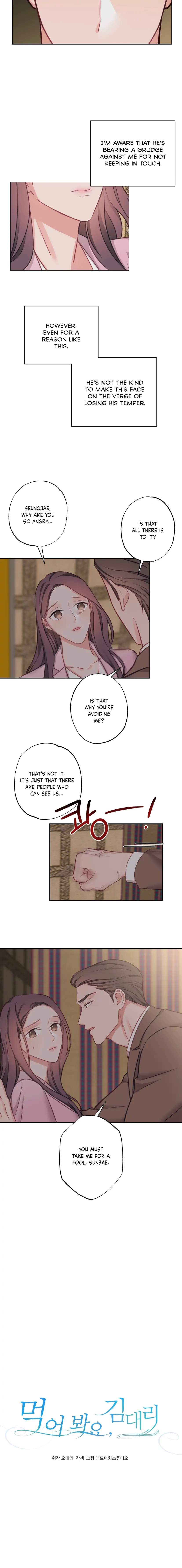 Have a Taste, Ms. Kim Chapter 10 - page 4