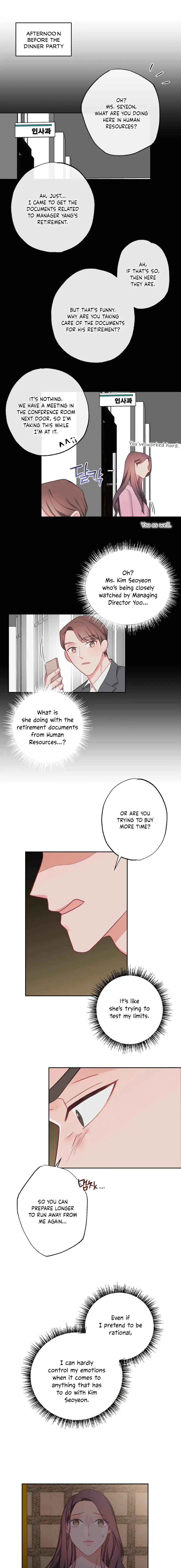 Have a Taste, Ms. Kim Chapter 10 - page 5