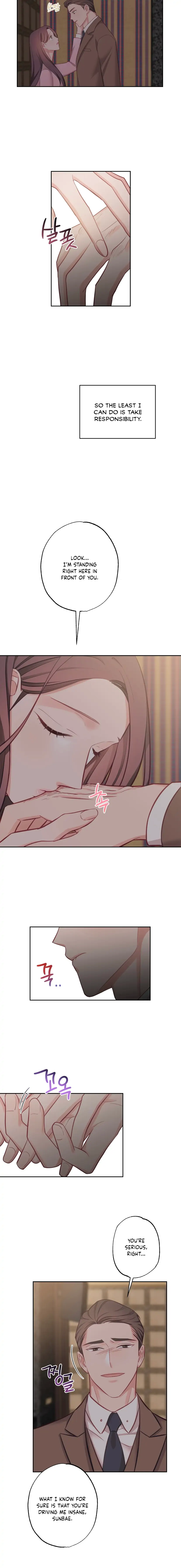 Have a Taste, Ms. Kim Chapter 10 - page 7