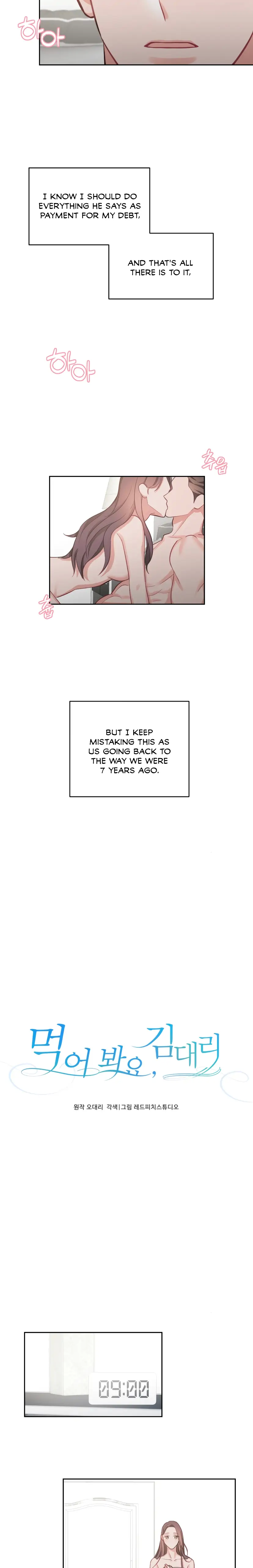 Have a Taste, Ms. Kim Chapter 11 - page 3