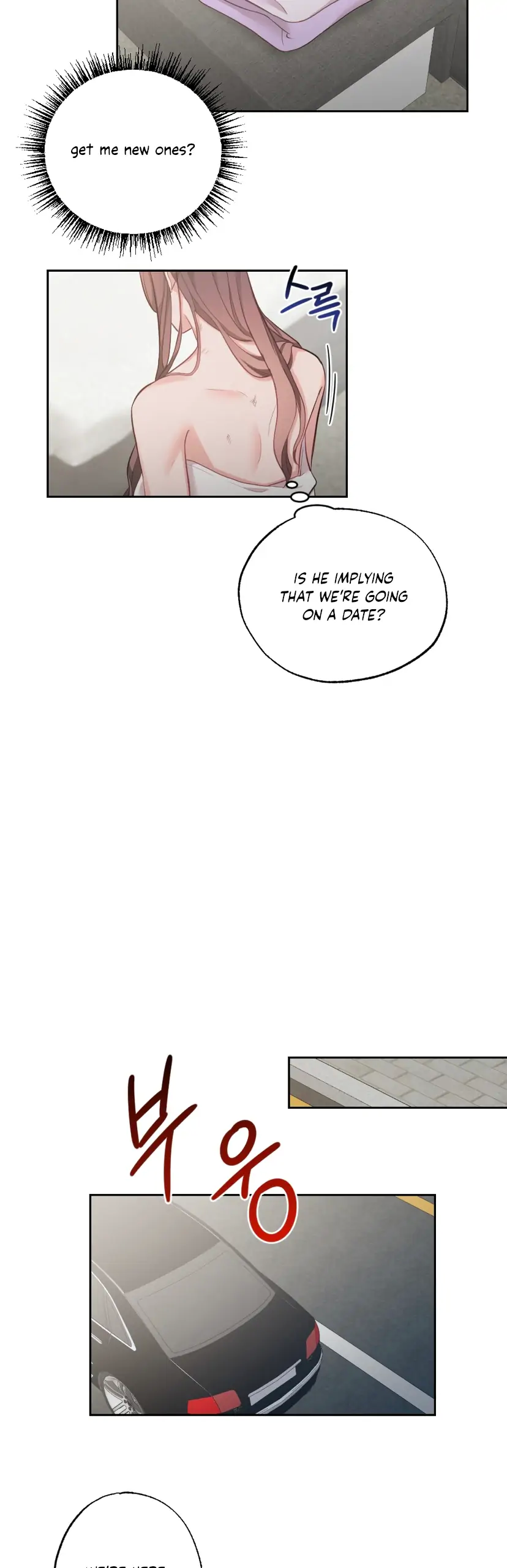 Have a Taste, Ms. Kim Chapter 11 - page 5