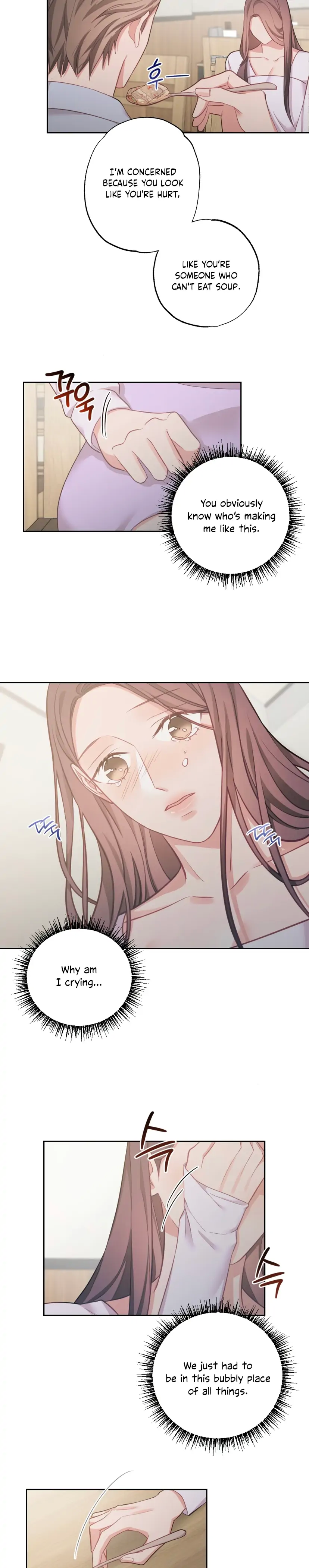 Have a Taste, Ms. Kim Chapter 11 - page 9