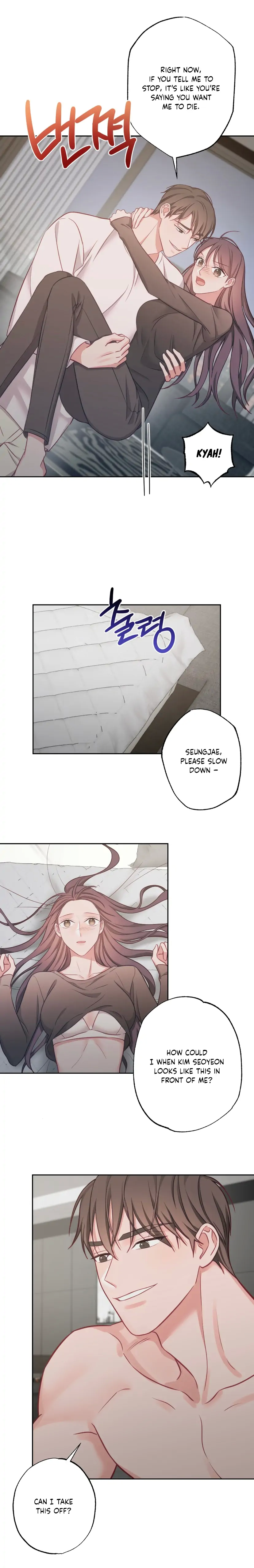 Have a Taste, Ms. Kim Chapter 12 - page 11