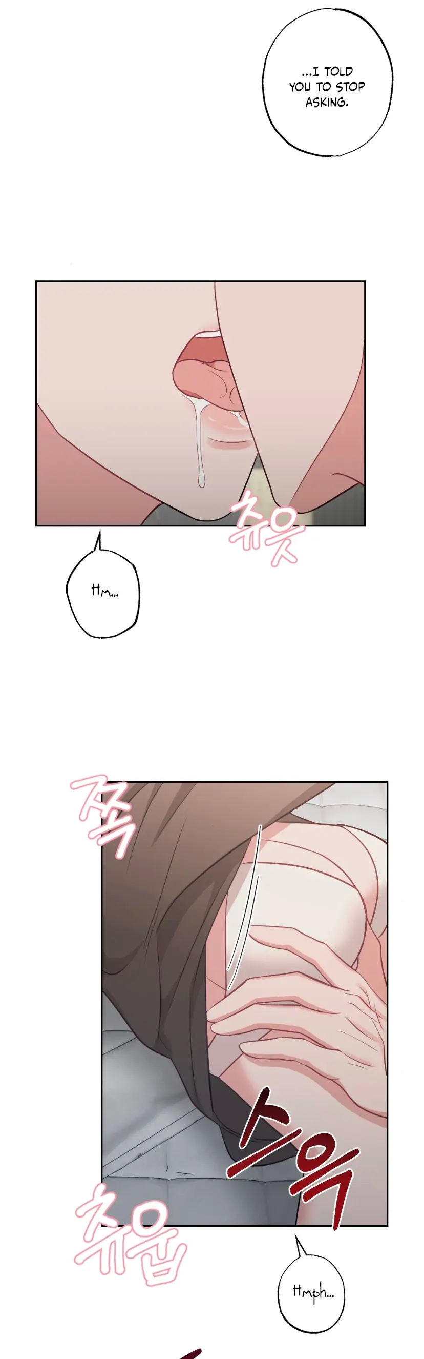 Have a Taste, Ms. Kim Chapter 12 - page 12